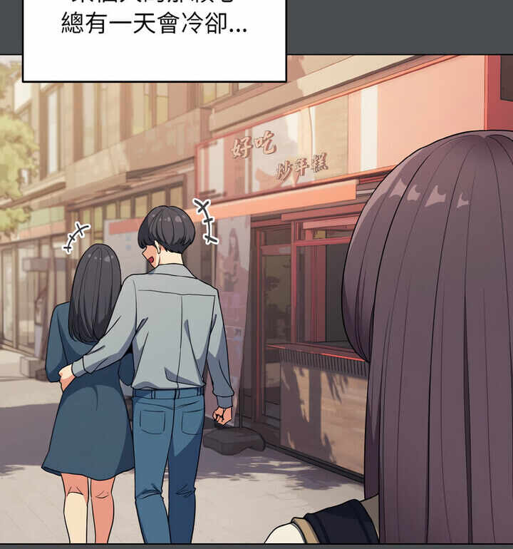 第18张
