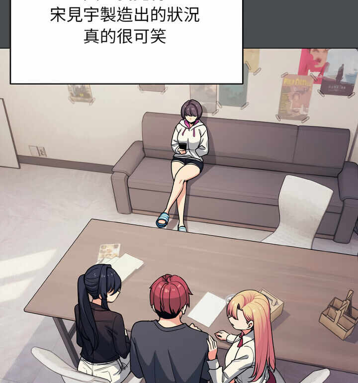 第31张
