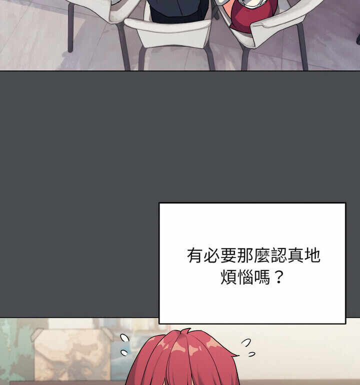 第32张