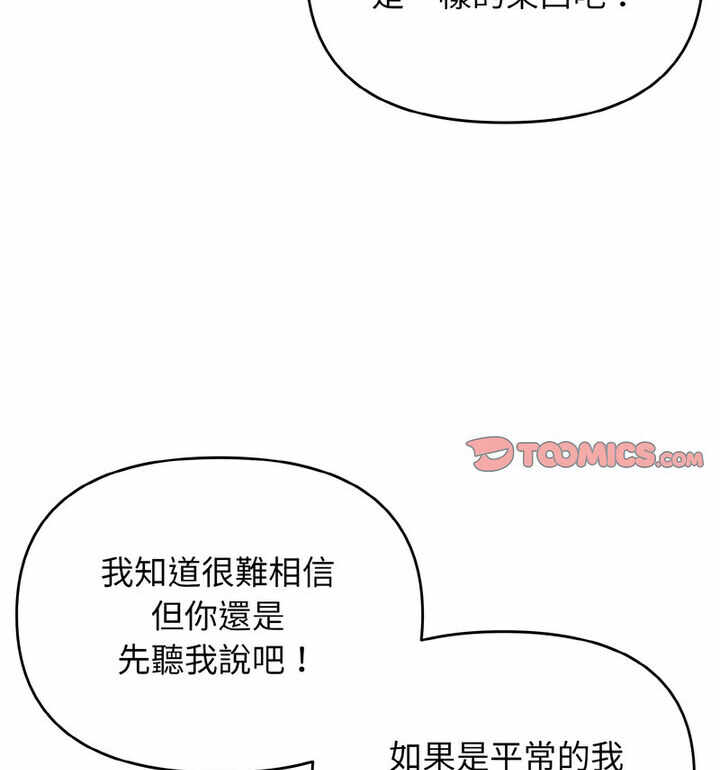 第44张