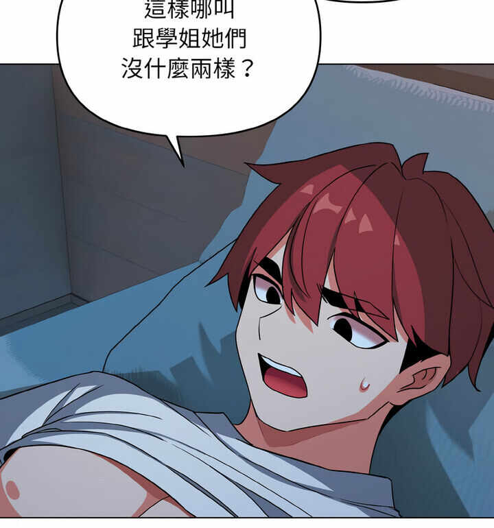 第49张