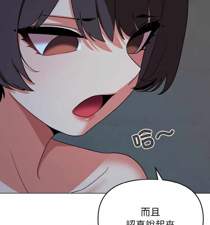 第51张
