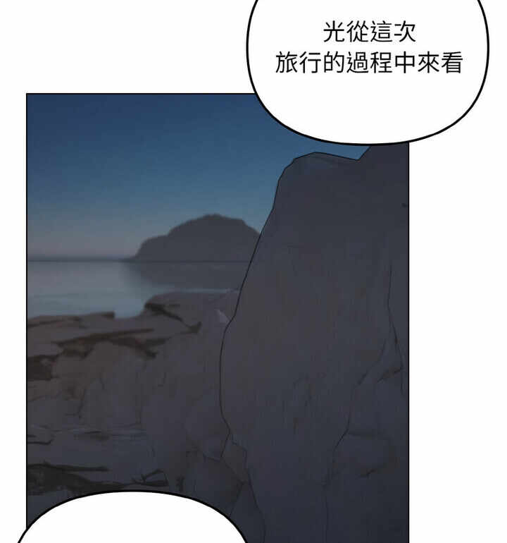 第53张