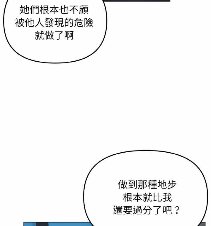 第54张