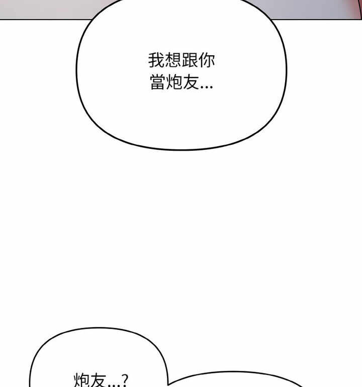 第64张