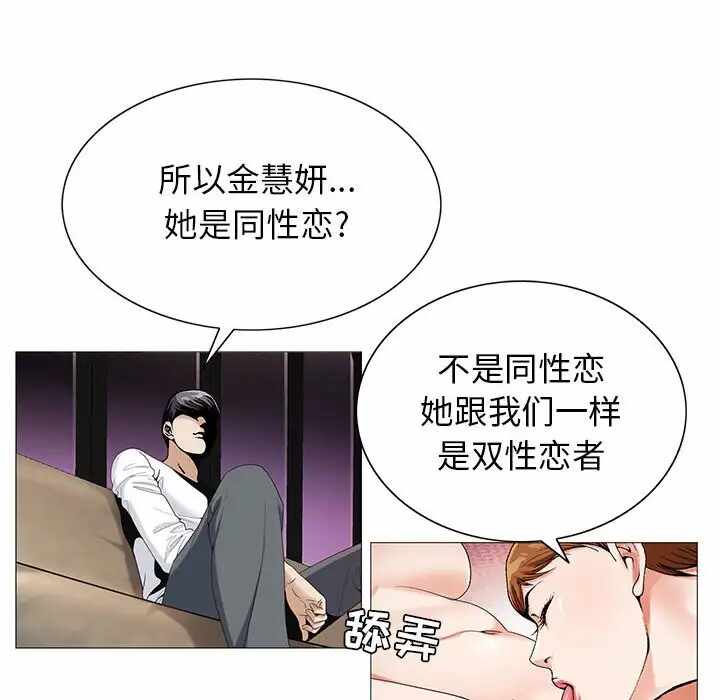 第72张