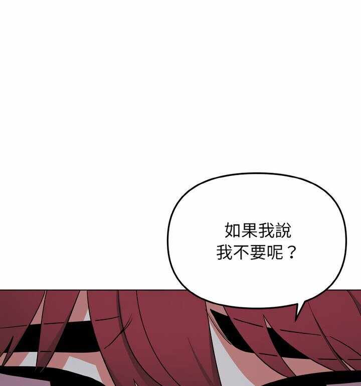 第71张