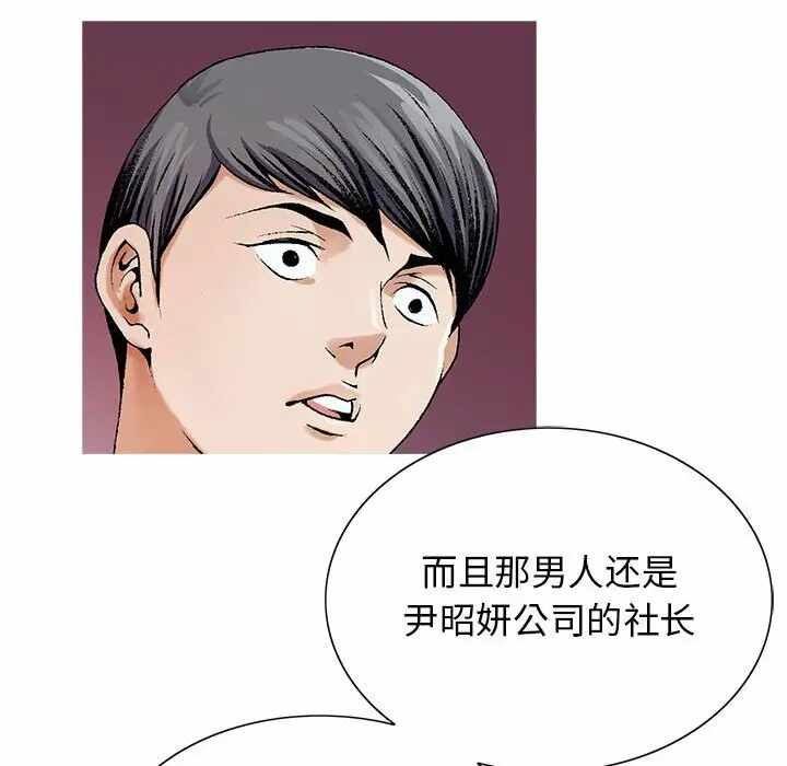 第75张