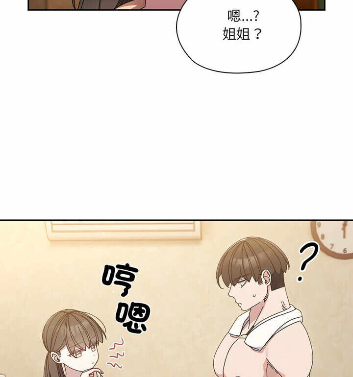 第34张