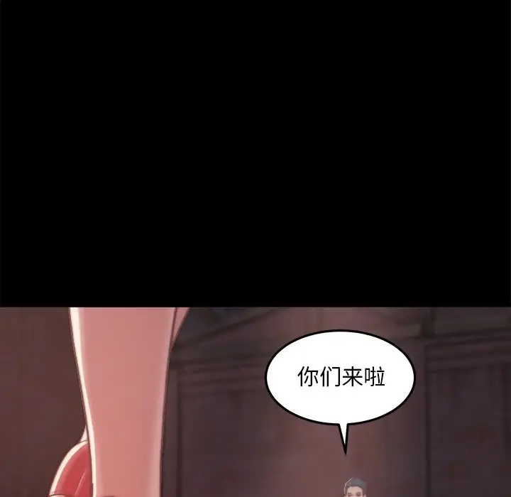 第91张
