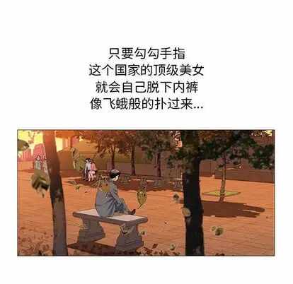 第91张