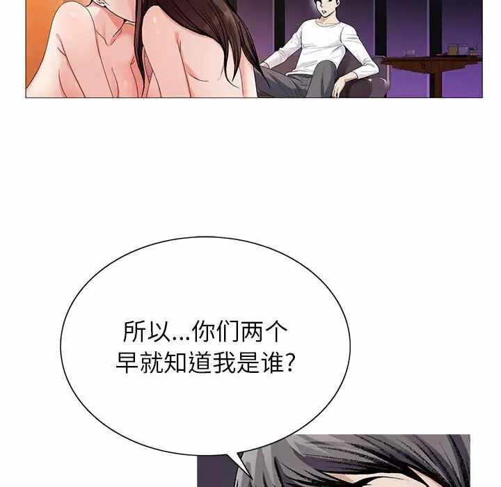 第78张