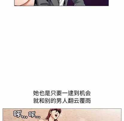 第2张