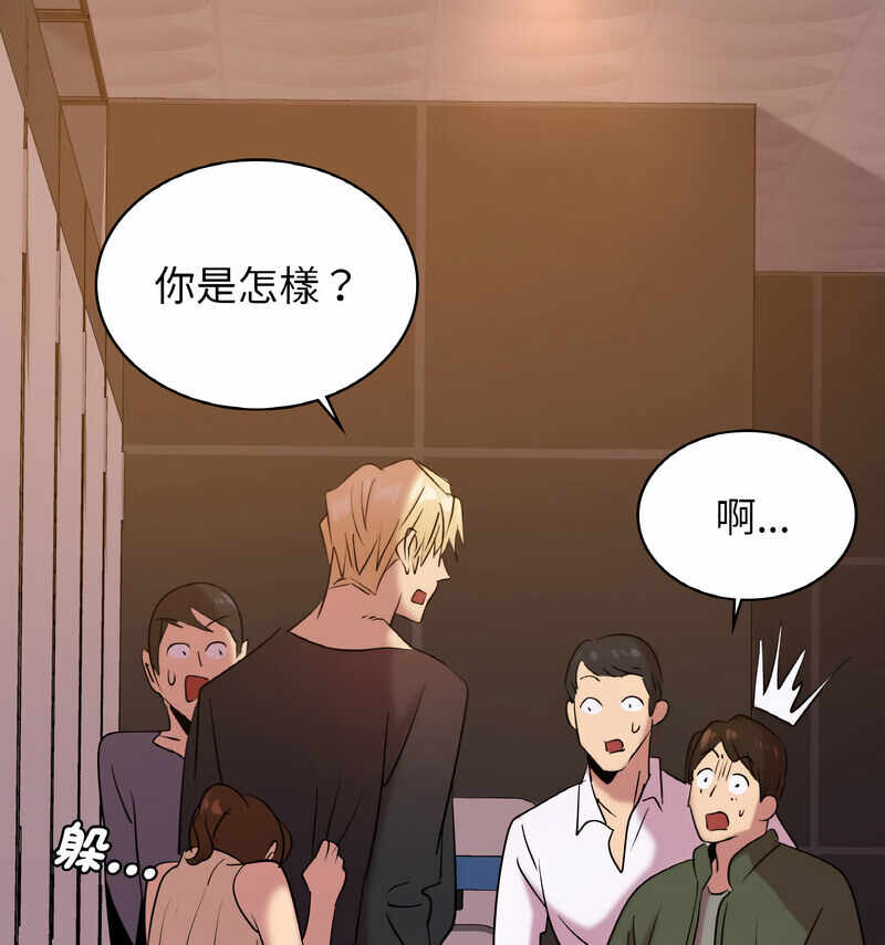 第38张