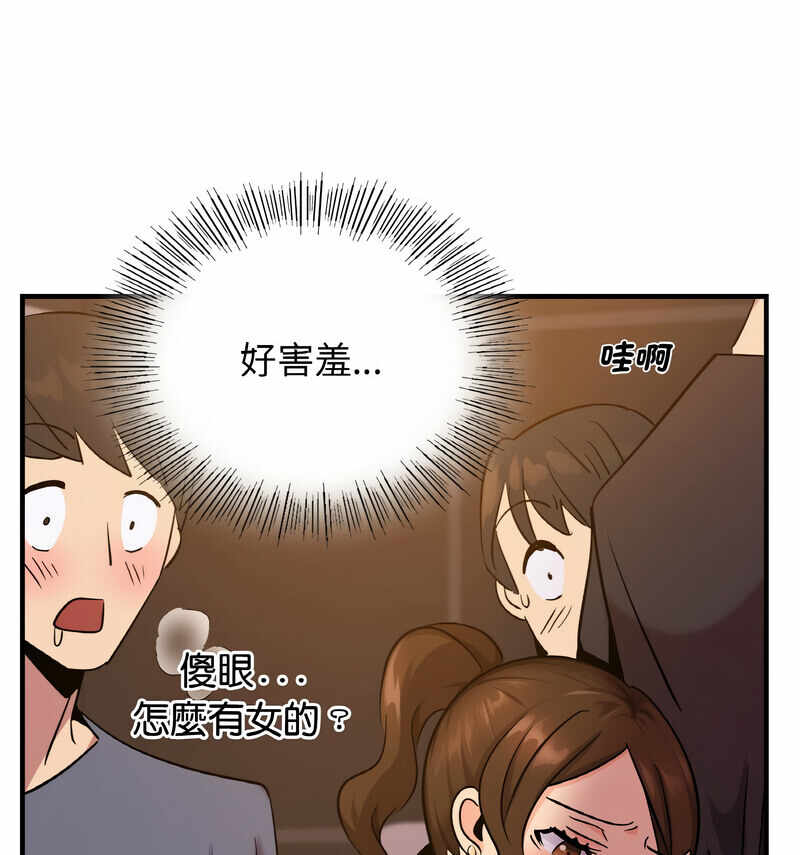 第41张