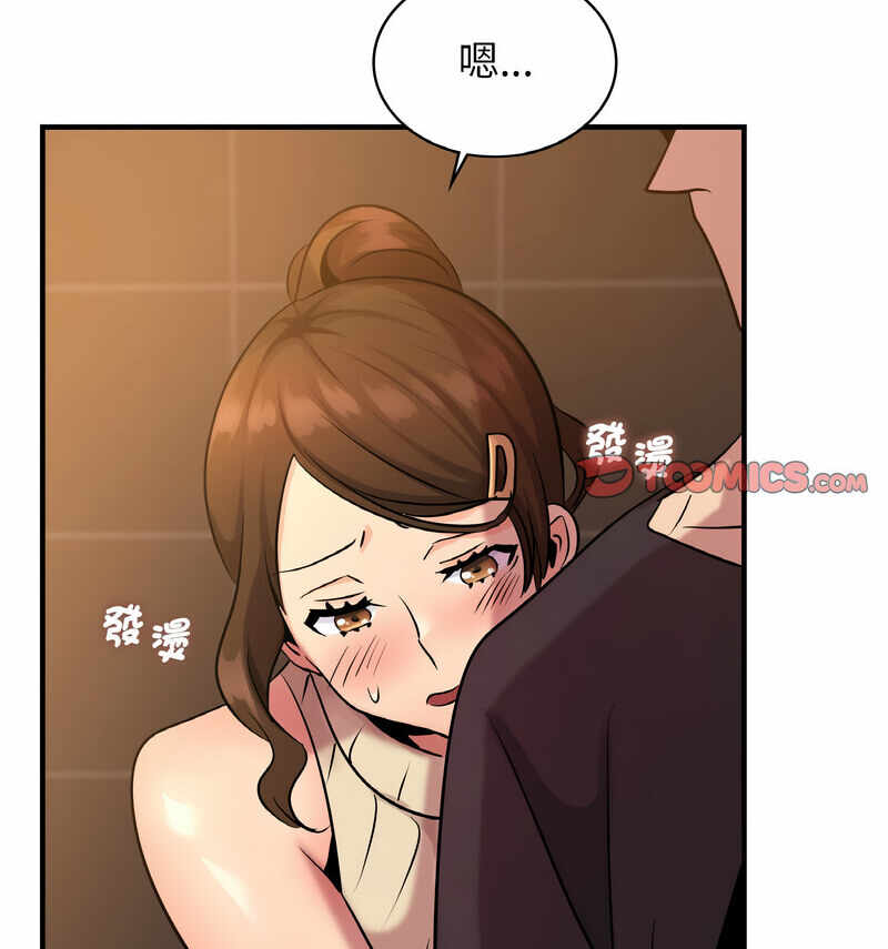 第50张