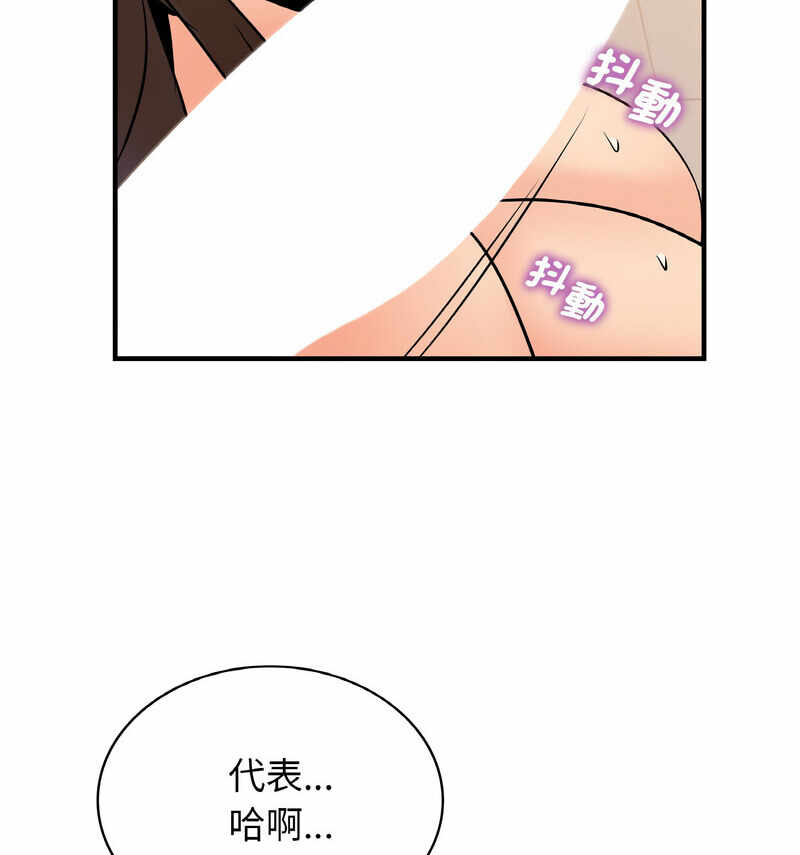 第112张