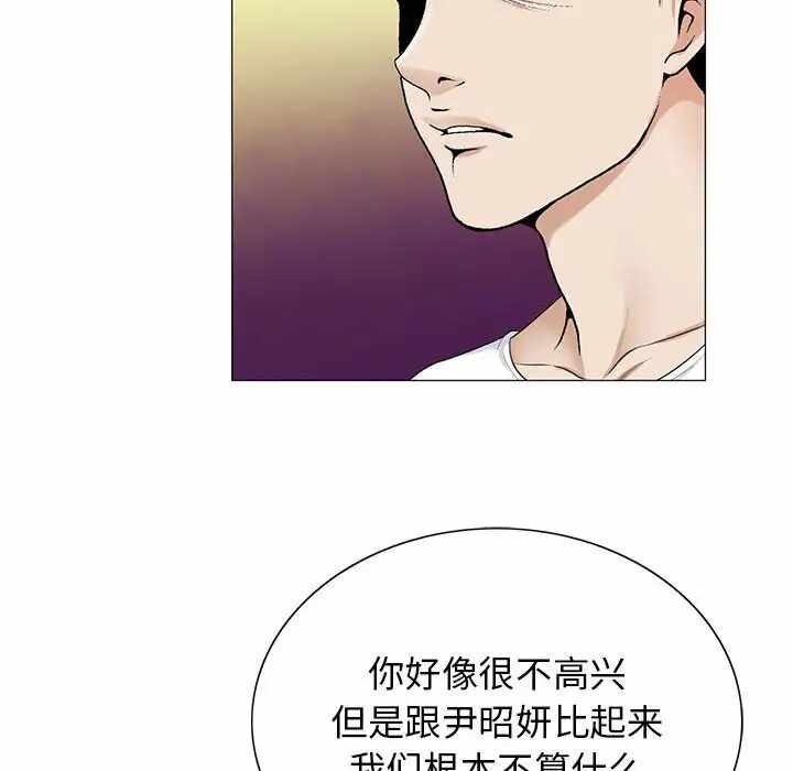 第83张