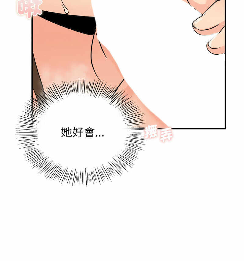第117张