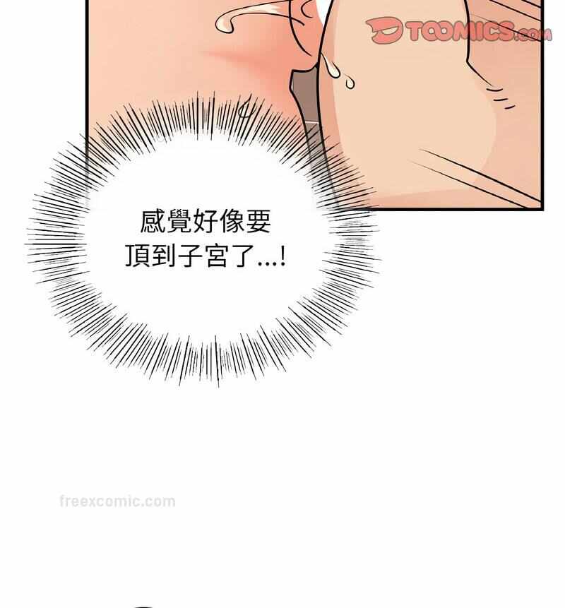 第11张