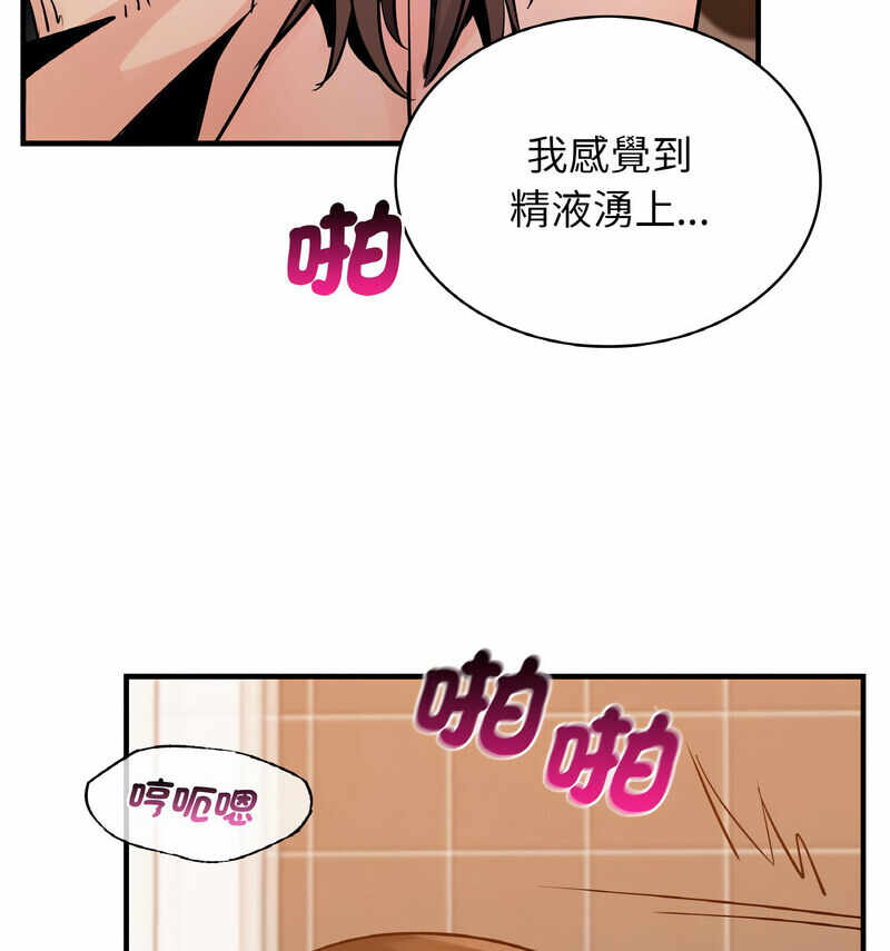 第25张
