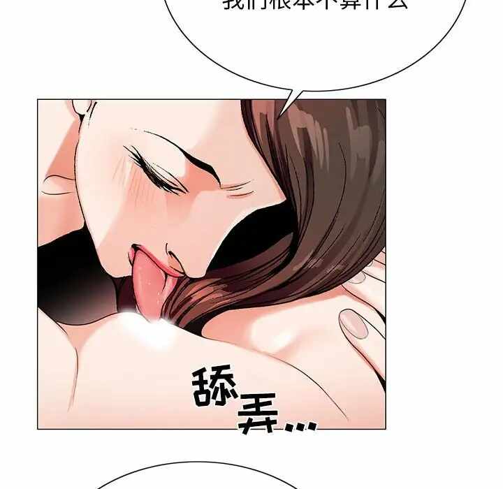 第84张