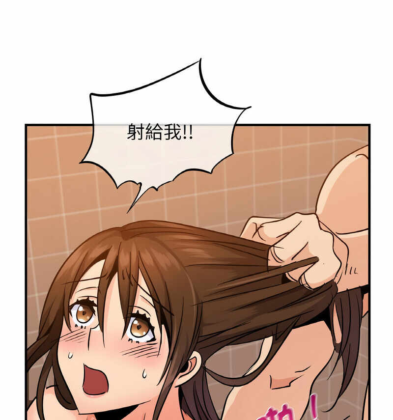 第33张