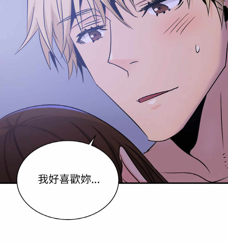 第79张
