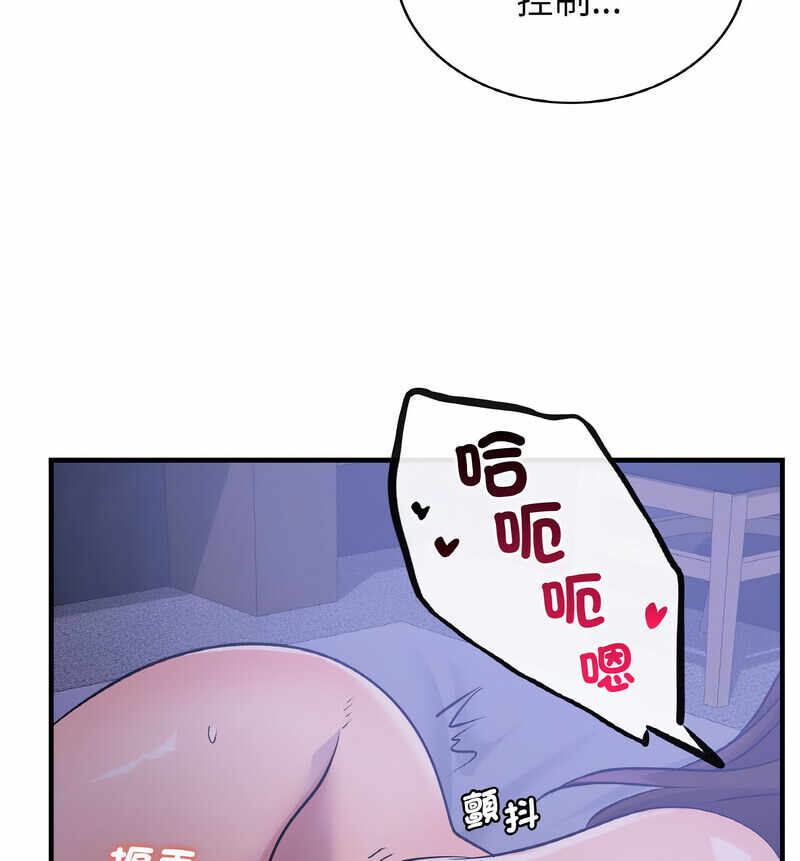 第91张