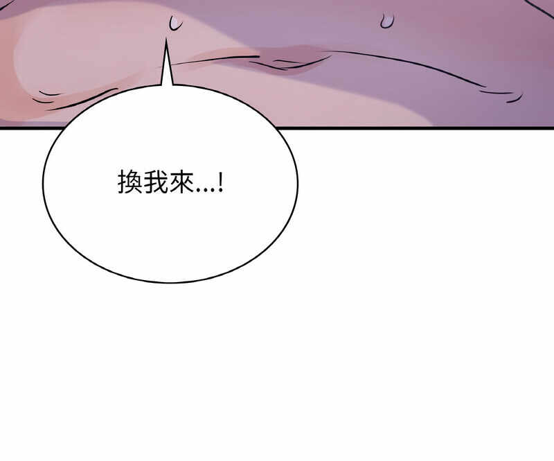 第109张