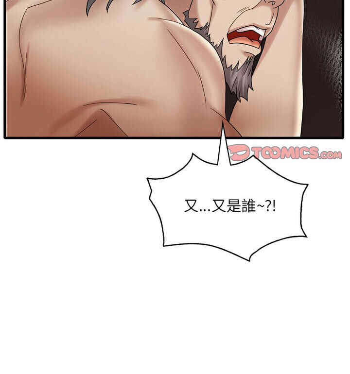 第74张
