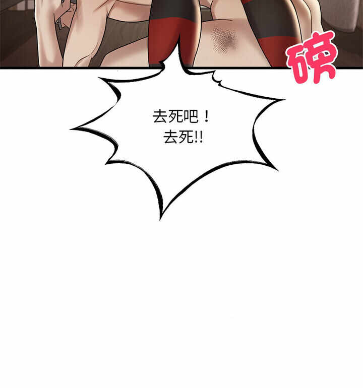 第85张