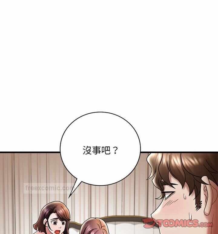 第101张