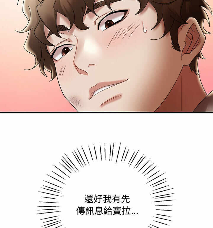 第107张
