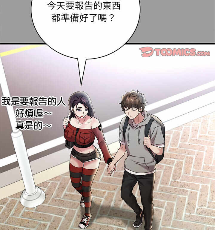 第117张