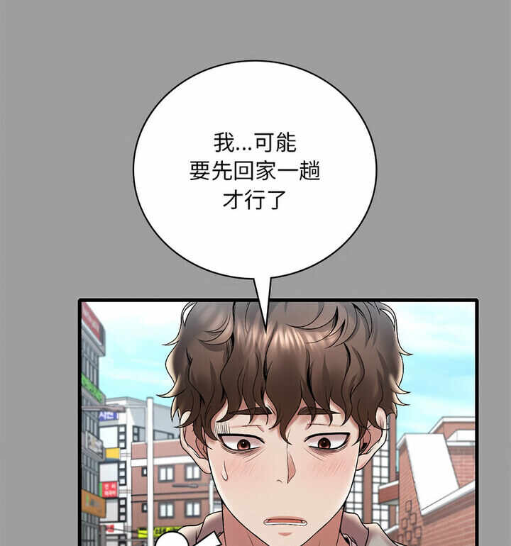 第125张