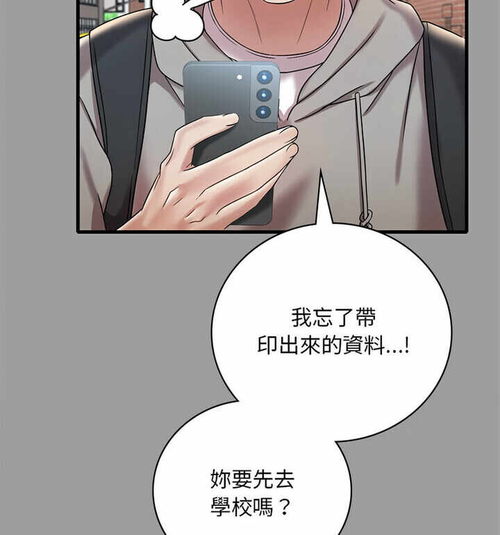 第127张