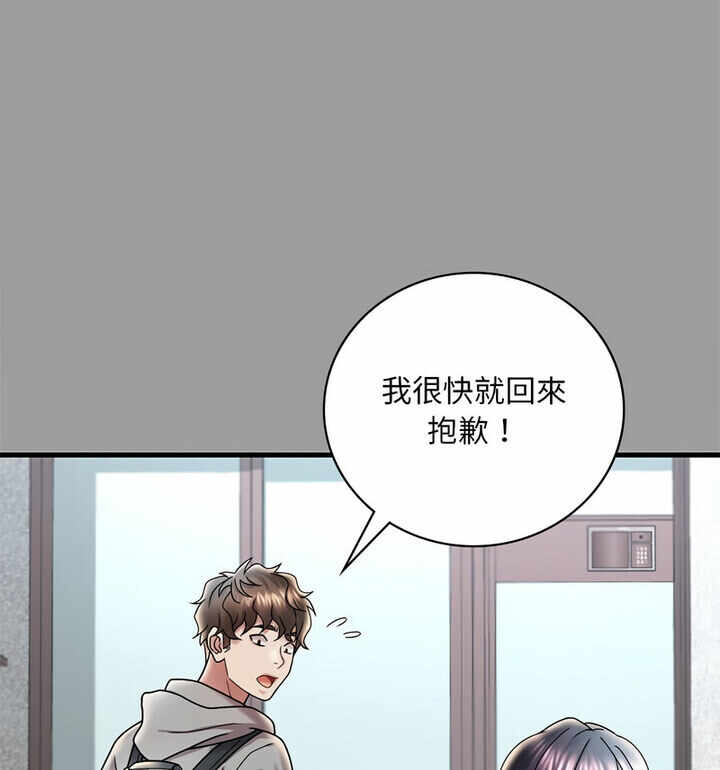第134张