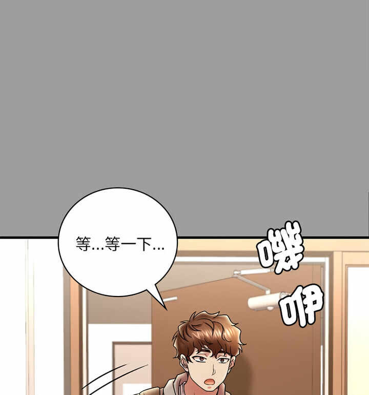 第139张