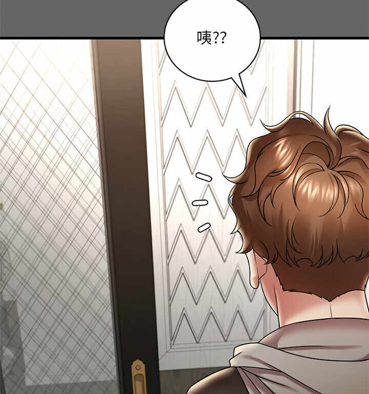 第143张