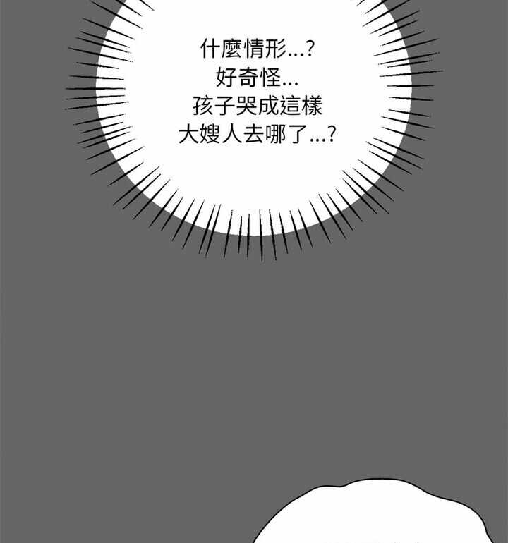 第152张