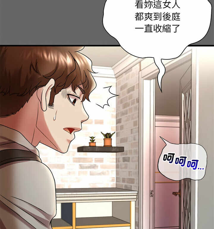 第153张