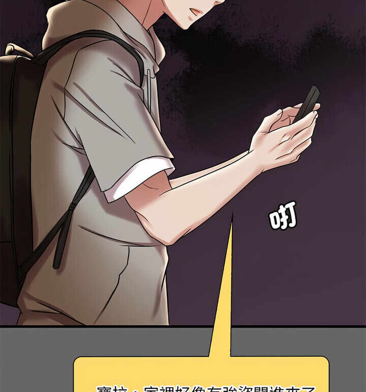 第160张