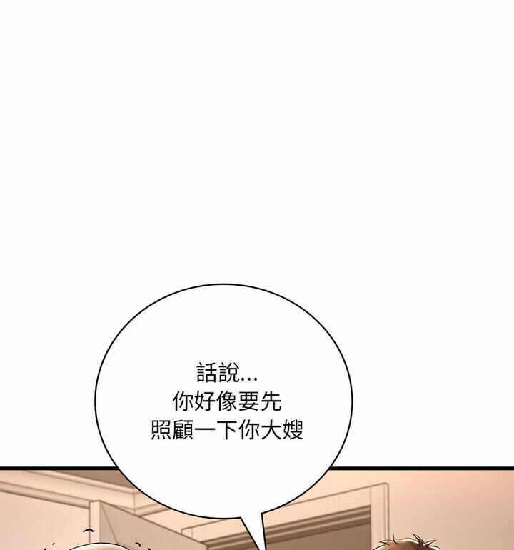 第47张