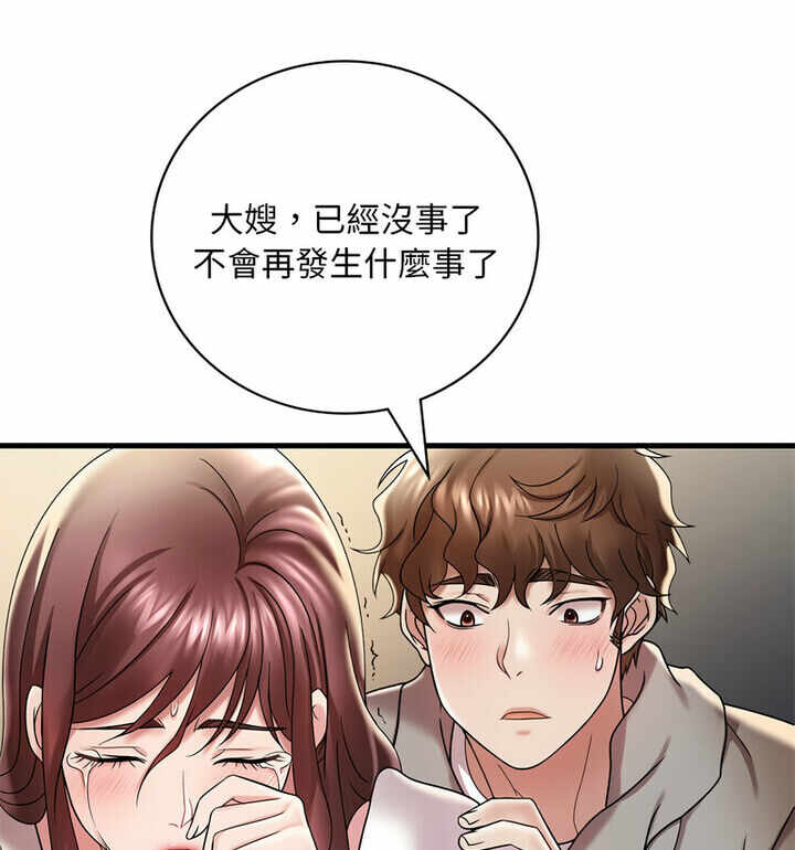 第65张