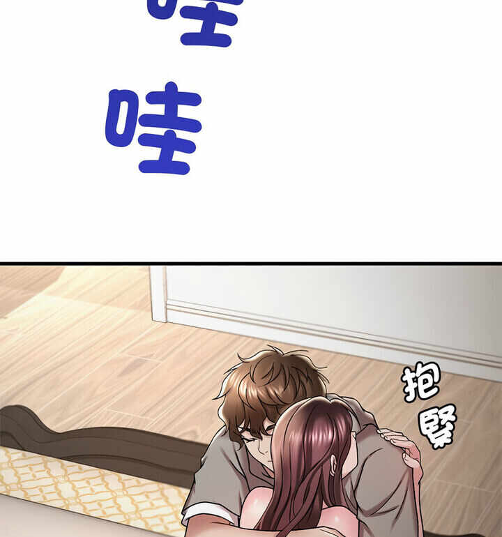 第77张