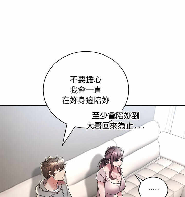 第142张