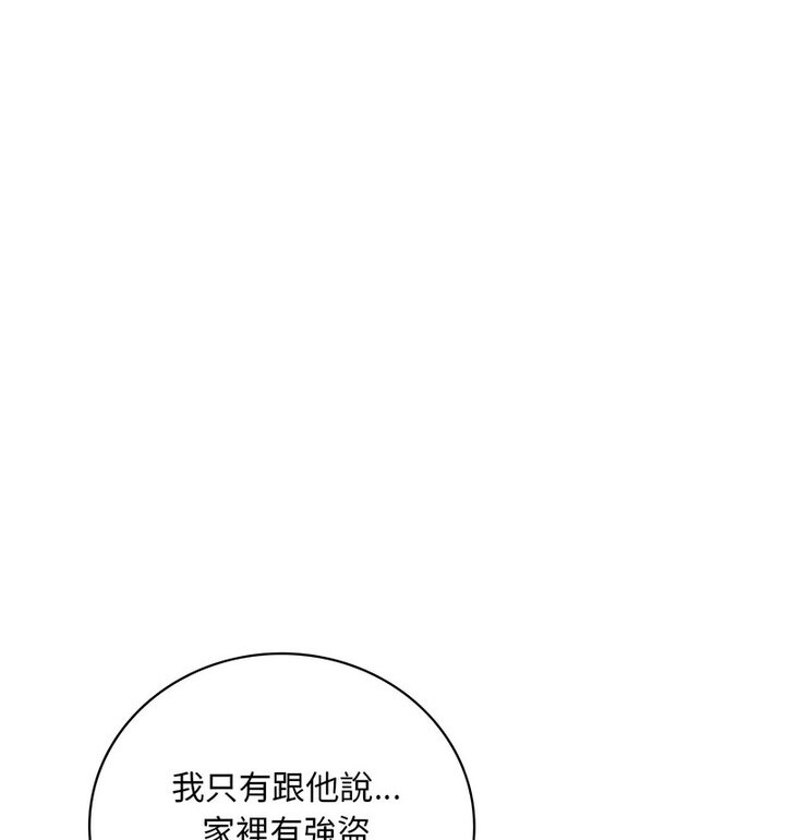 第150张