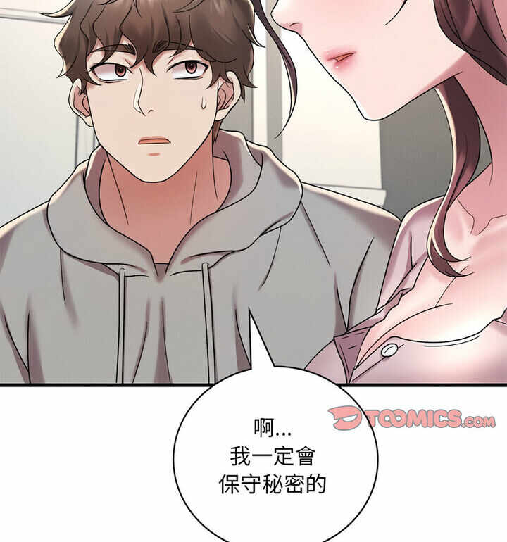 第158张
