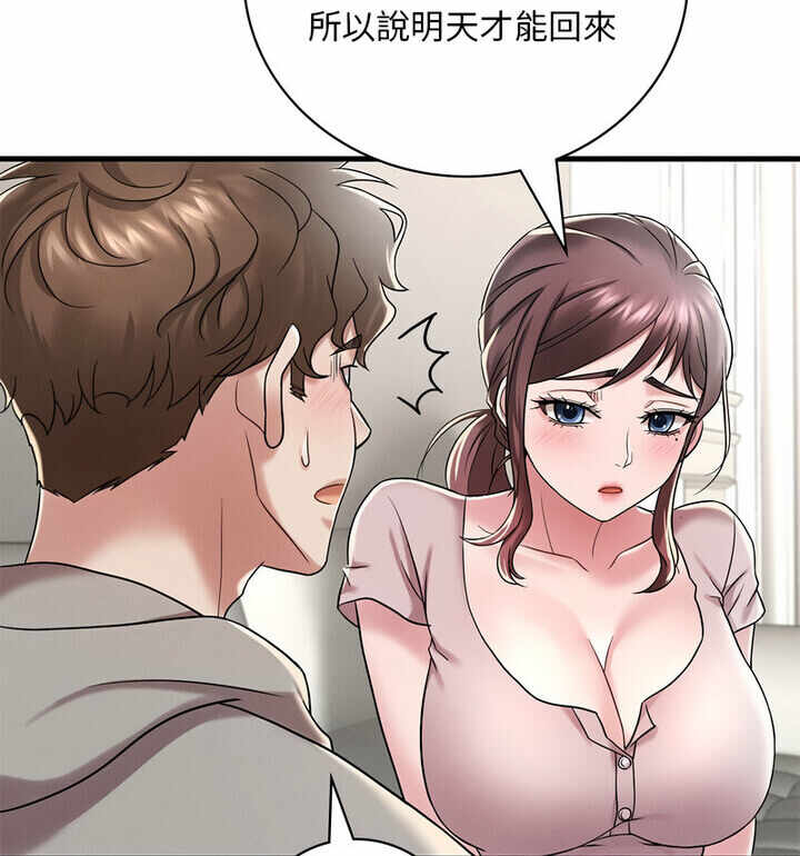第162张